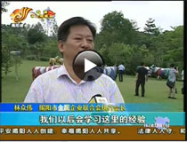 借鑒經(jīng)驗(yàn) 加快發(fā)展