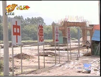 技改推動(dòng)金屬企業(yè)轉(zhuǎn)型升級(jí)