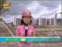 中德金屬生態(tài)城建設(shè)快速推進